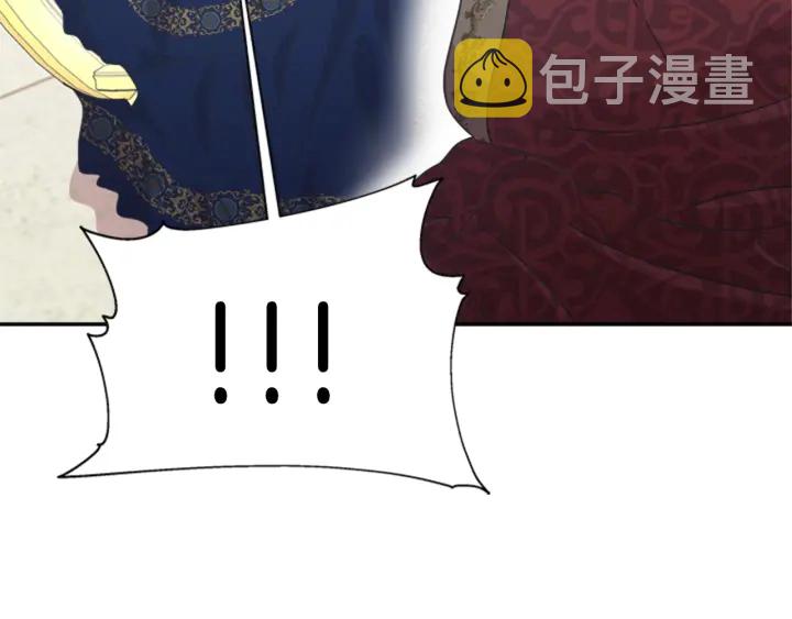第109话 和美女贴贴105