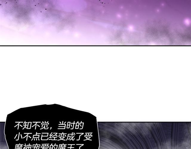 第57话 命运之日77