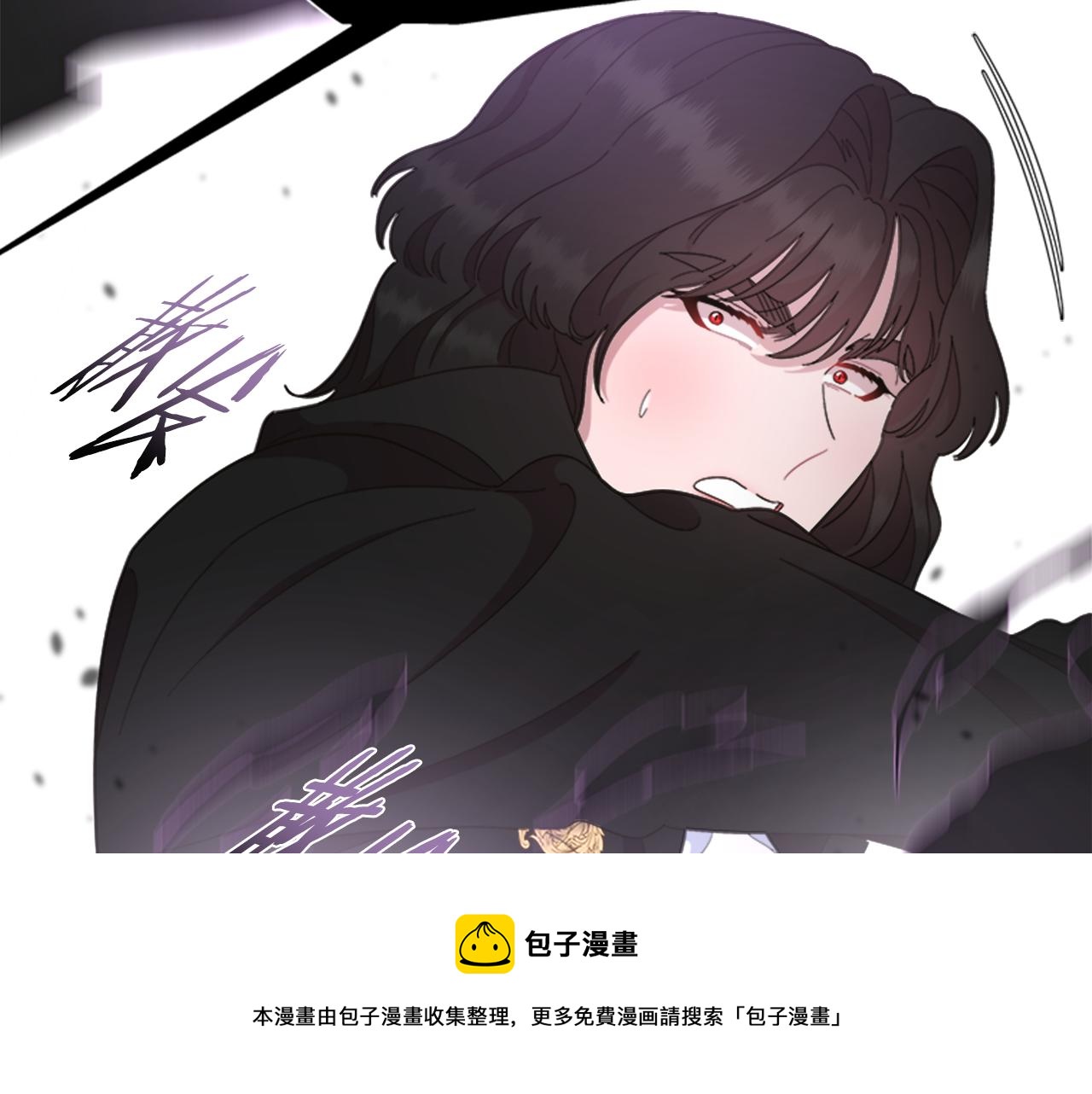 第145话 公主发飙140