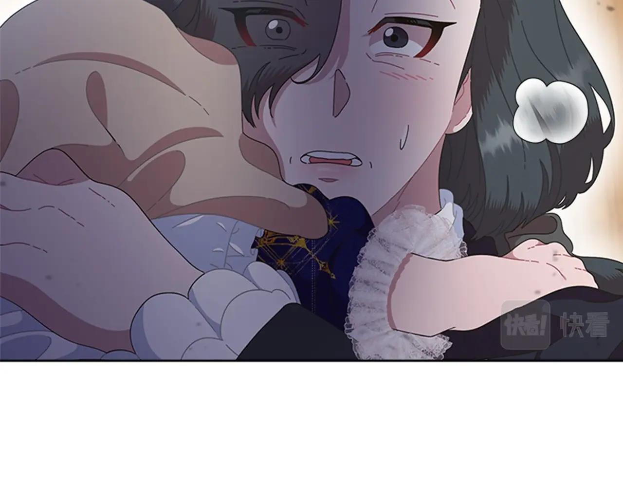 第127话 米爱尔的秘密63
