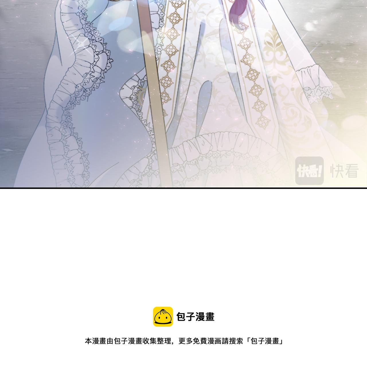 第149话 请求60