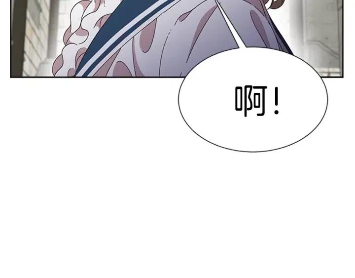第121话 我们决定交往了154