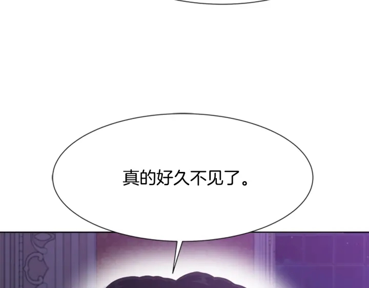 第124话 绑架185