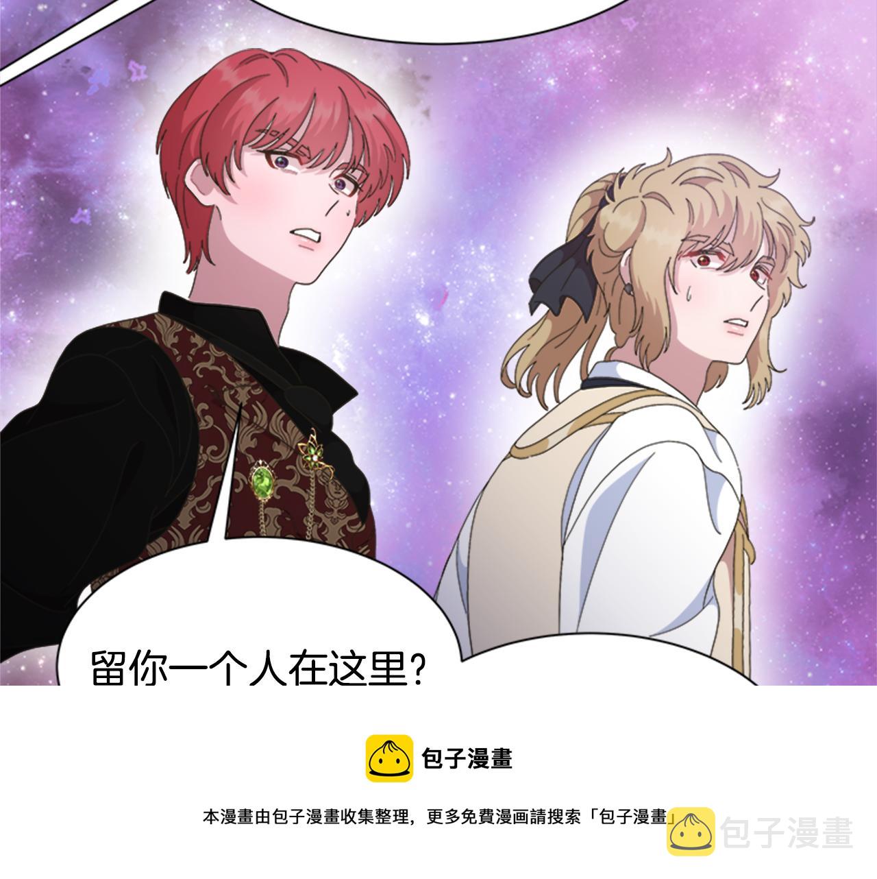 第144话 大战一触即发140