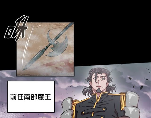 第13话 哪有这样的人啊42