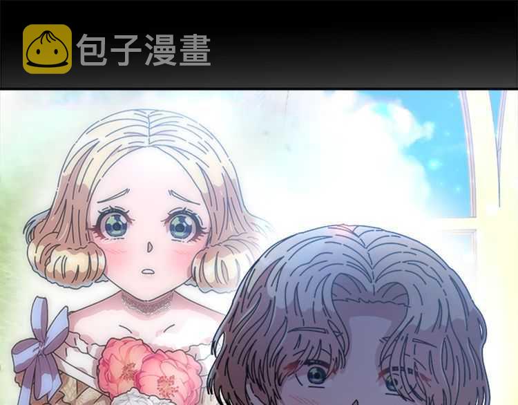 第83话 喜欢她？怎么可能133