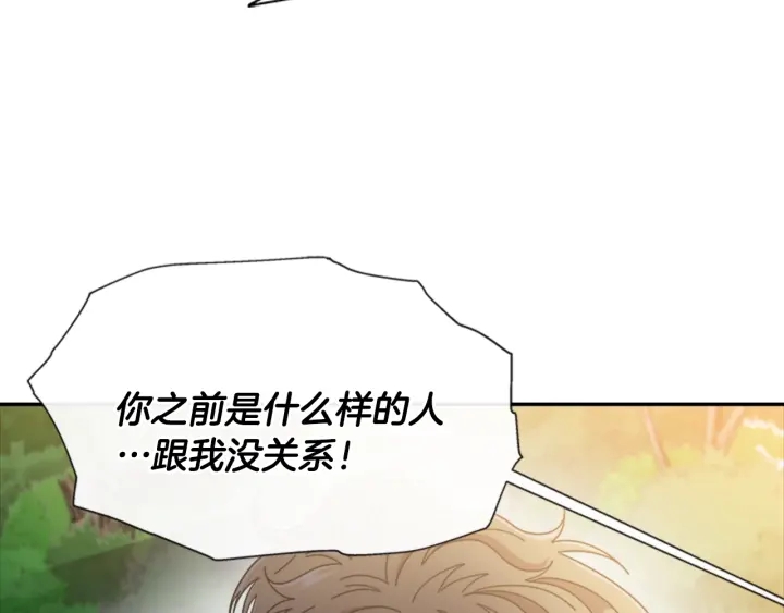 第104话 自裁144