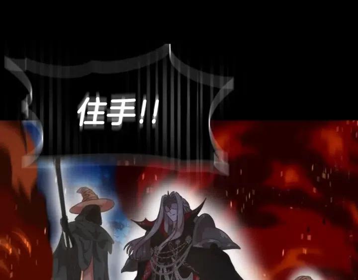 第121话 我们决定交往了102