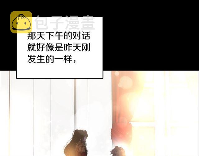 第16话 不会后悔的102