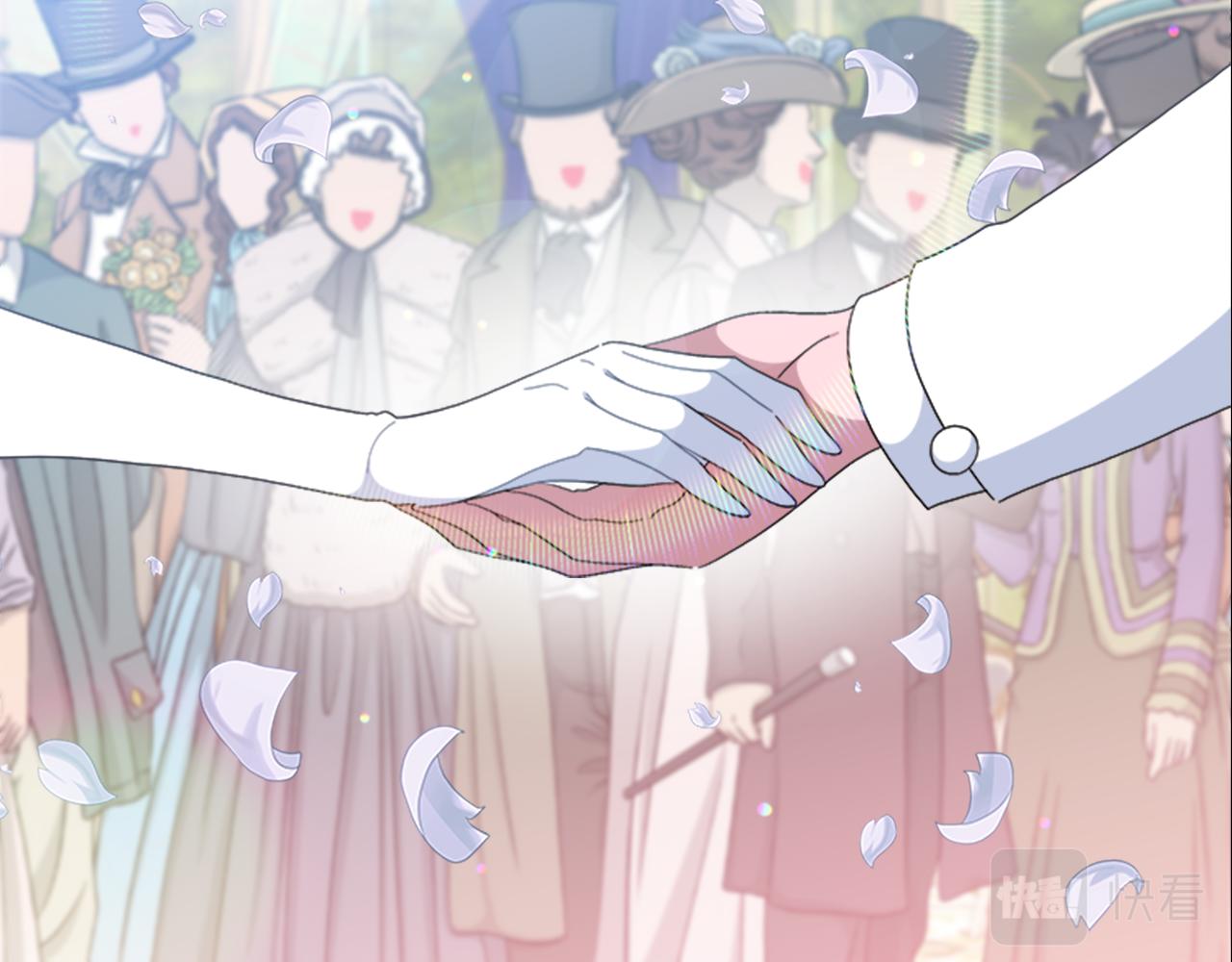 第154话 婚礼147