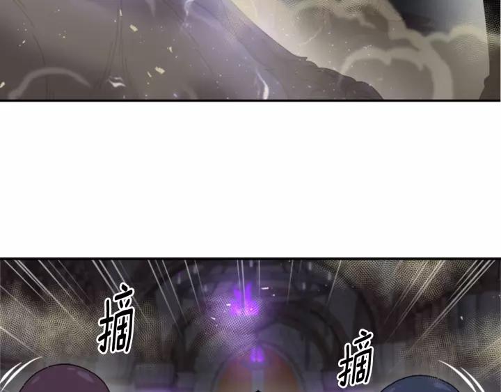 第51话 叛变的秘书63