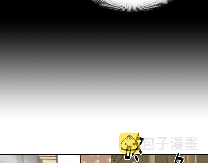 第39话 魔王爸爸的惊恐78