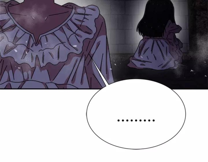 第48话 剑士护主107