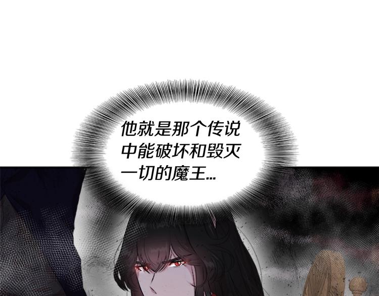 第3话 男人带娃，活着就好86