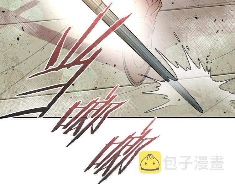 第87话 剑士决斗60