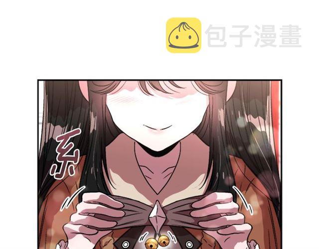 第17话 小冒险变大冒险0