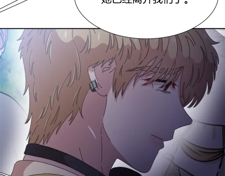 第116话 魔神重现29