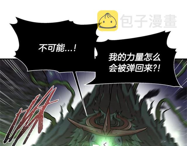 第56话 她是我的命155