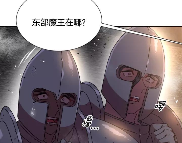 第49话 爸爸的爱38