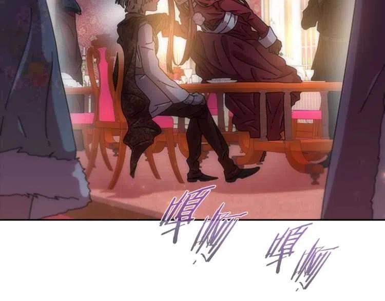 第93话 爸爸烫头，养母变性157