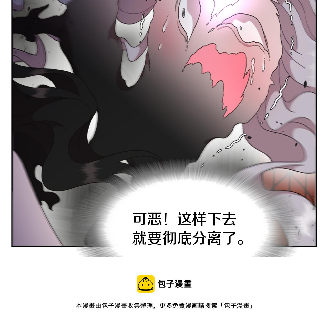 第147话 反派占先128