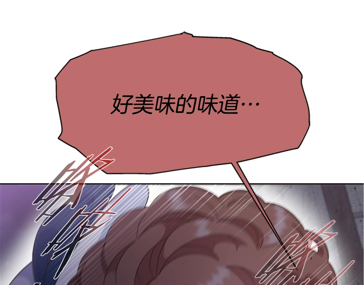 第129话 同伴失踪31