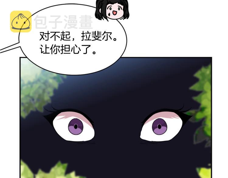 第7话 你不是一个人142