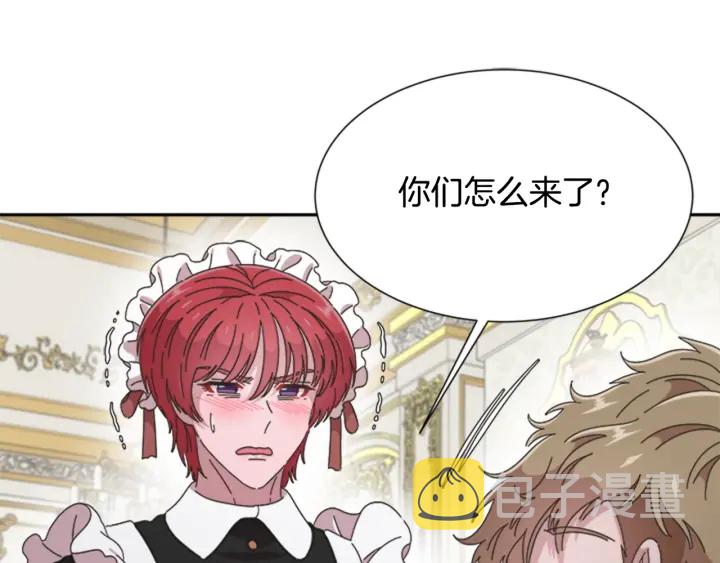 第109话 和美女贴贴95