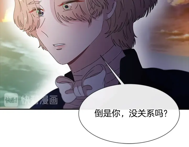 第113话 无限修罗场127