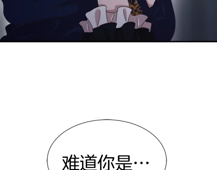 第108话 吻额头~9