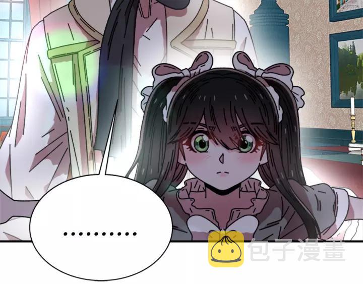 第38话 这个小鬼有意思97