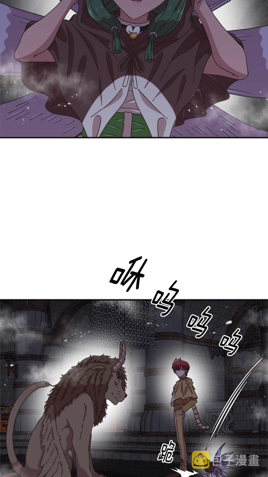 第101话 救出精灵31