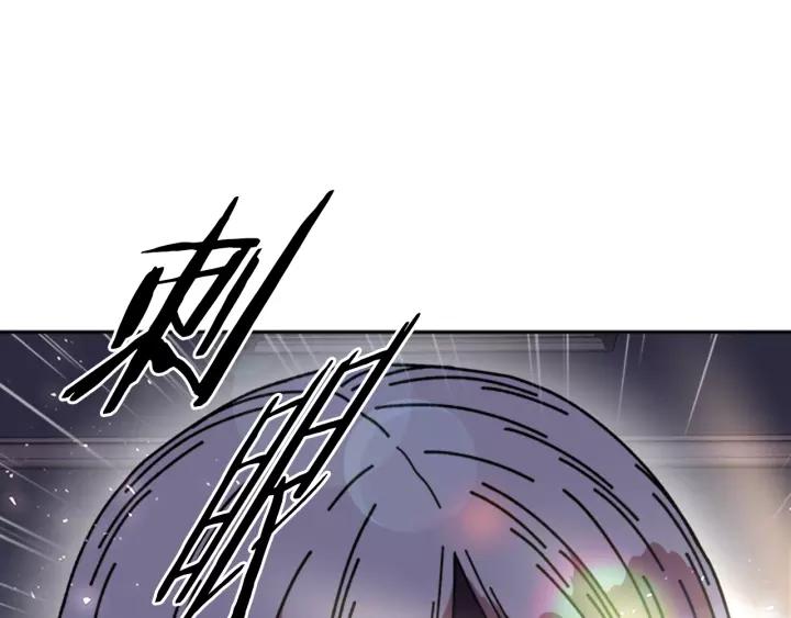 第45话 都想当我爸？28