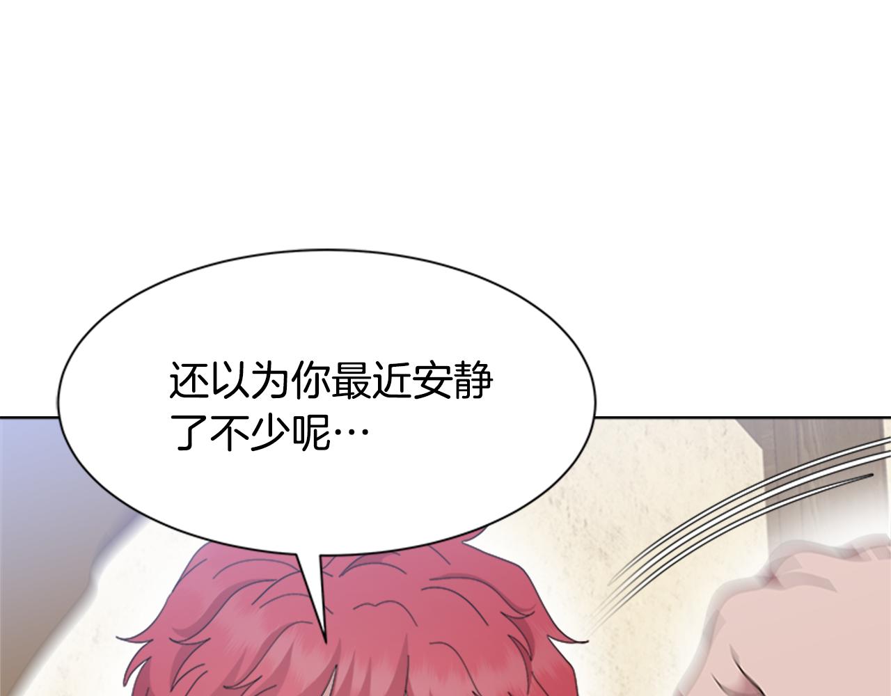 第150话 牺牲158