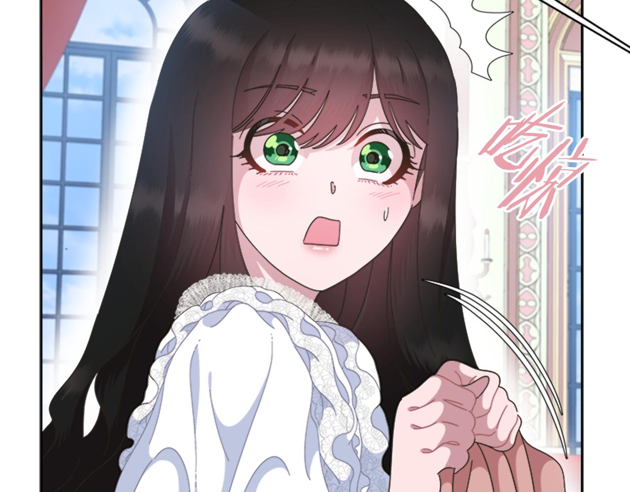 第132话 假公主的引诱26