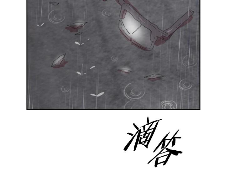 第1话 第一次反抗99