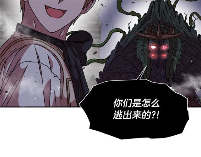 第56话 她是我的命125