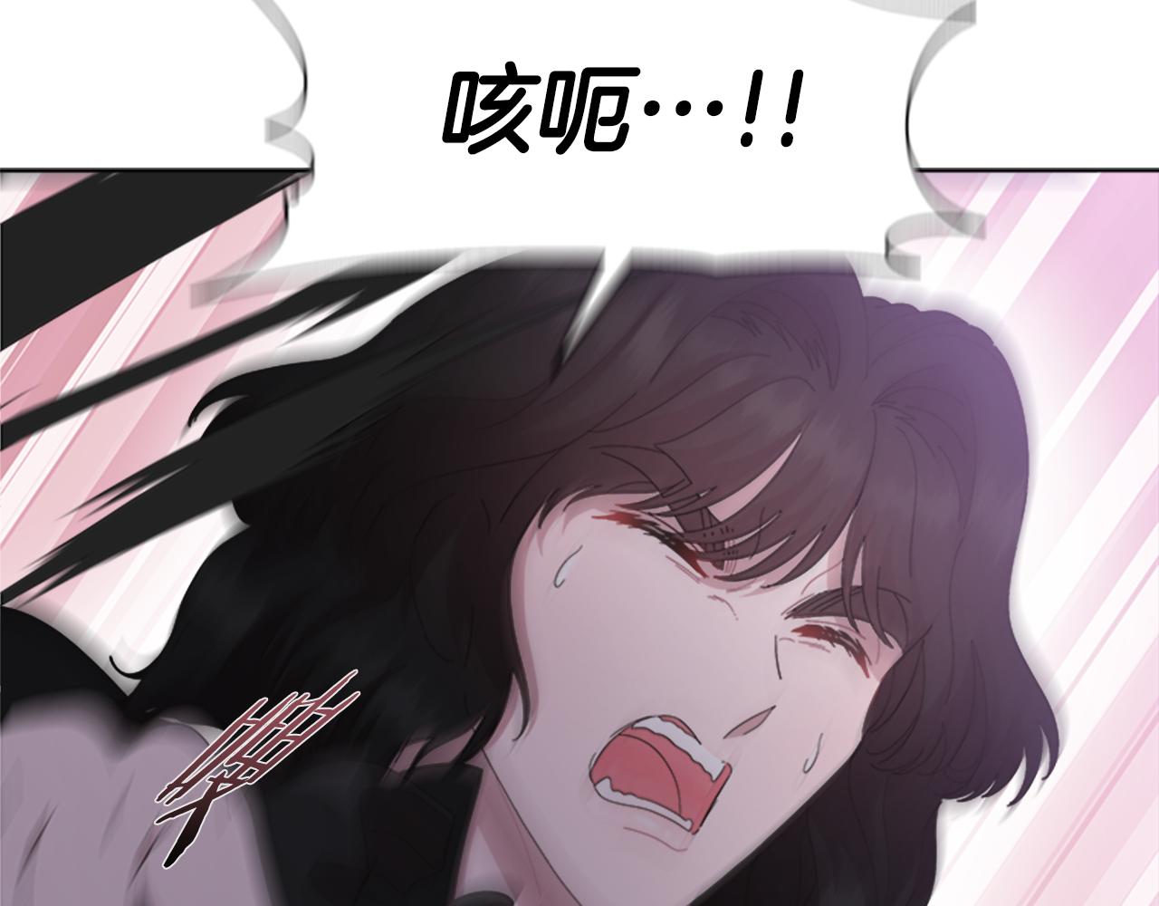 第145话 公主发飙105