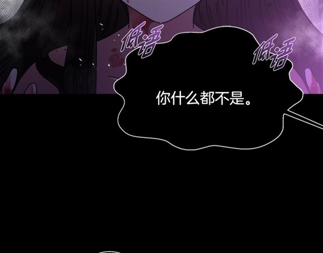 第63话 爷爷的又一份大礼37
