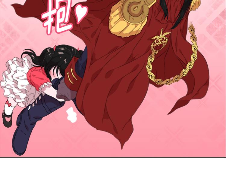 第5话 相爱相杀的养父养母91