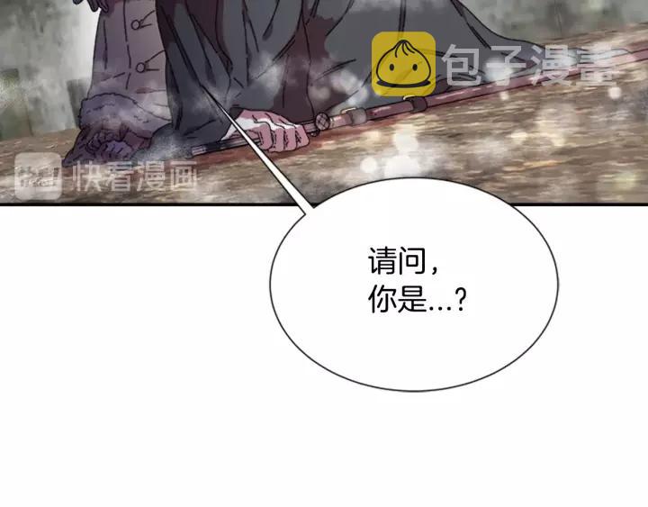 第28话 长得帅也不能抱12