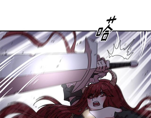第54话 &amp;amp;quot;完美&amp;amp;quot;的抛物线56
