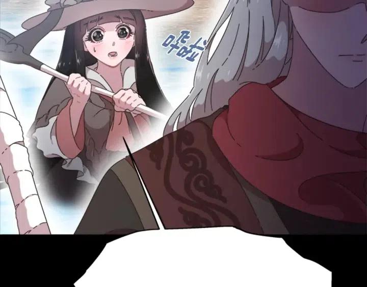 第121话 我们决定交往了29
