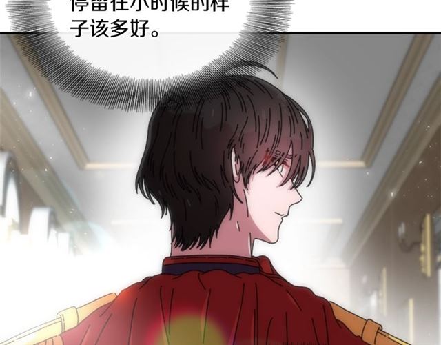 第64话 赛丽恩的直女品味86