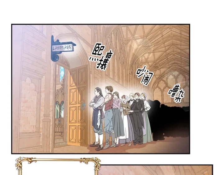 第107话 女装体验72