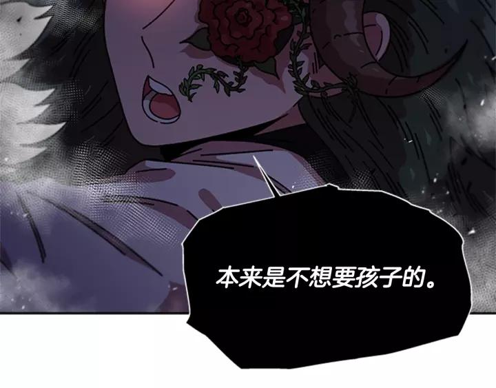 第46话 变态蜀黍73