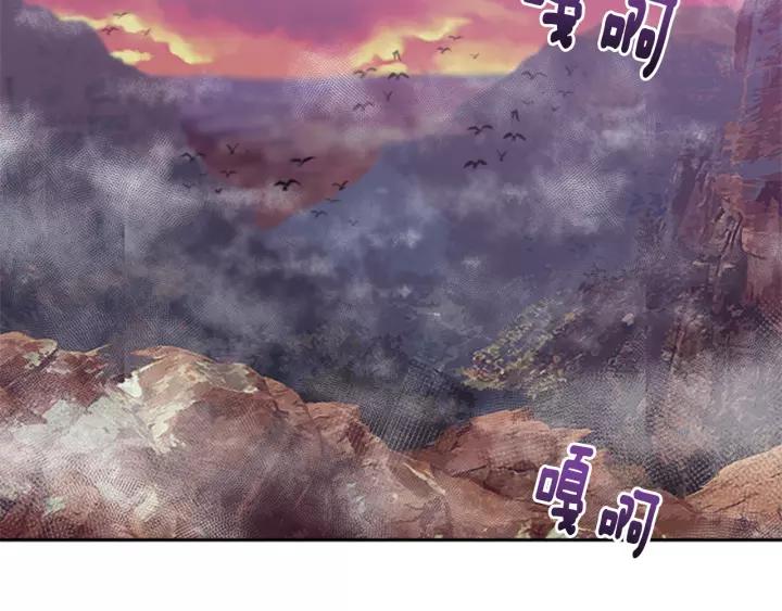第39话 魔王爸爸的惊恐65