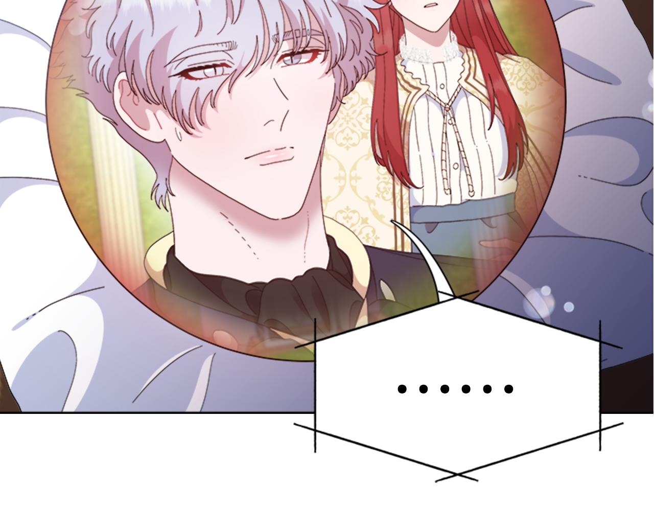 第154话 婚礼18