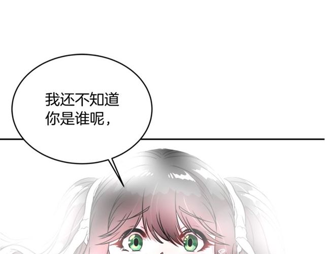 第20话 还会再见的59
