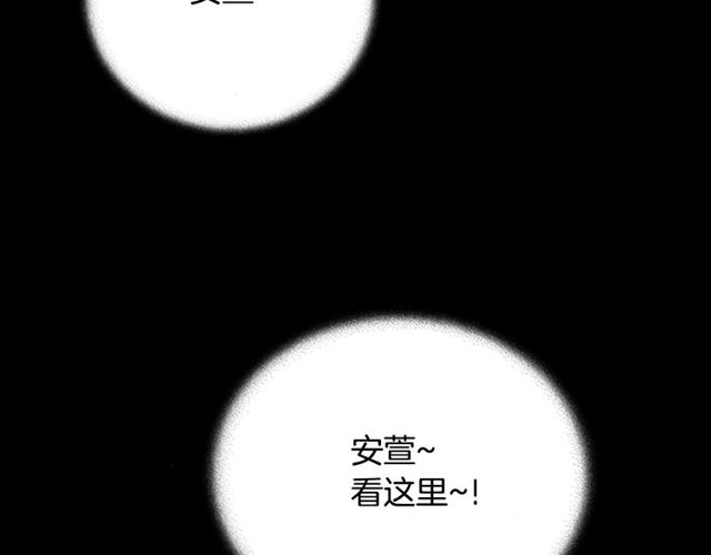第9话 被反对的友谊124
